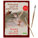Художественные школы