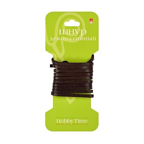 ШНУР ДЕКОРАТИВНЫЙ КОЖАНЫЙ ПЛОСКИЙ,  3Х2 ММ, 1 М, КОРИЧНЕВЫЙ
Арт. 2-154/25