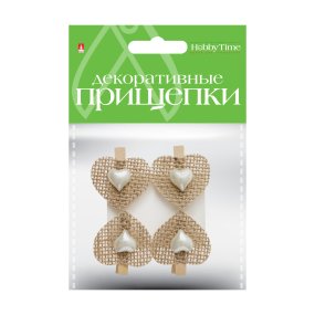 ДЕКОРАТИВНЫЕ ПРИЩЕПКИ. МЕШКОВИНА.  НАБОР №29
Арт. 2-360/29