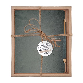 НАБОР ПОДАРОЧНЫЙ "STONE.Smoke" (ДВЕ ТЕТРАДИ И РУЧКА)
Арт. 7-48-1391-2/3