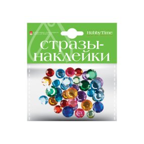 СТРАЗЫ-НАКЛЕЙКИ. НАБОР №6 "КРИСТАЛЛЫ КРУГЛЫЕ"
Арт. 2-094/06