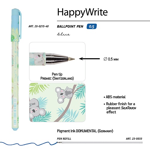 Ручка BrunoVisconti®
шариковая, 0.5 мм, синяя
HappyWrite «КОАЛЫ - ОЧАРОВАШКИ »
Арт. 20-0215/40: фото #1