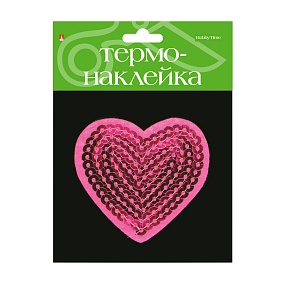 ТЕРМОНАКЛЕЙКА "СЕРДЦЕ 8"
Арт. 2-785/33