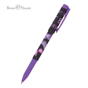 Ручка шариковая BrunoVisconti®
0.7 мм, синий
FreshWrite «ДАМСКИЕ ШТУЧКИ. АЖУР»
Арт. 20-0214/75