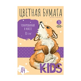НАБОР ЦВЕТНОЙ БУМАГИ А4 20 ЦВ.20 Л. "KIDS" ТОНИРОВАННАЯ В МАССЕ
Арт. 11-420-327