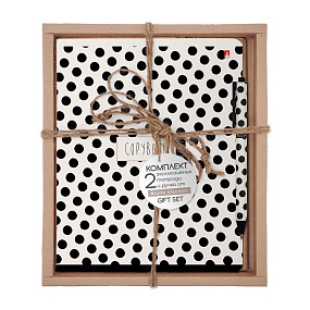 НАБОР ПОДАРОЧНЫЙ "BLACK&WHITE. Горошек" (ДВЕ ТЕТРАДИ И РУЧКА)
Арт. 7-48-1210-2/2