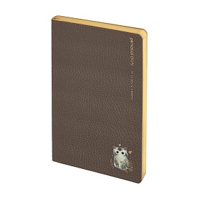 Ежедневник BrunoVisconti® недатированный
А5 (125 х 200 мм)
"LOVE ME.КОТЕНОК" 256 стр.
Арт. 3-743/24