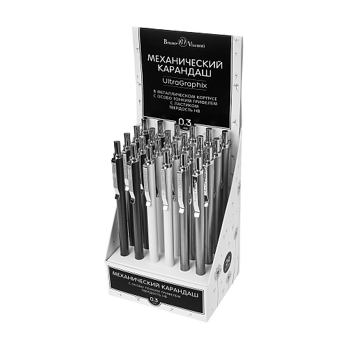 Карандаш BrunoVisconti®
механический, 0.3 мм, НВ, с ластиком
UltraGraphix
Арт. 21-0033: фото #20