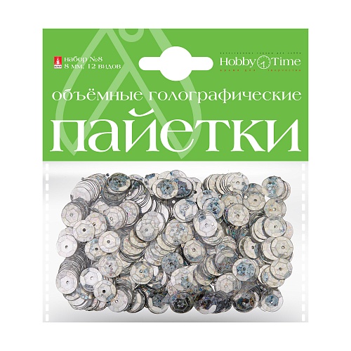 ПАЙЕТКИ 3D. НАБОР №8. ОДНОТОННЫЕ, ГОЛОГРАФИЧЕСКИЕ  8ММ. 12 ВИДОВ
Арт. 2-411/04: фото #5