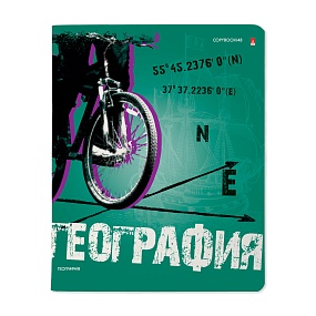 Тетрадь тематическая Альт®
А5 (165 х 203 мм)
"GENERATION" география 48 л., клетка
Арт. 7-48-1224/07