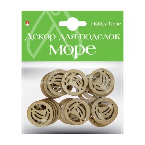 ДЕКОР ИЗ ДЕРЕВА. НАТУРАЛЬНЫЙ. НАБОР № 17 "МОРЕ", 4 ВИДА
Арт. 2-363/17