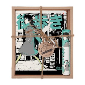 Набор подарочный "MANGA ANIME.CITY. Good walk" (две тетради и ручка в тубе)
Арт. 7-48-1245-3/5