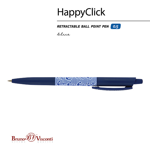 Ручкa BrunoVisconti
шариковая автоматическая, 0.5 мм, синяя
HappyClick «МОРСКАЯ»
Арт. 20-0241/15: фото #3