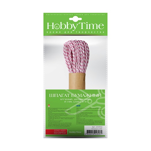 ШПАГАТ БУМАЖНЫЙ ДЕКОРАТИВНЫЙ, 3ММ х 30М, ДВУХЦВЕТНЫЙ, 13 ЦВЕТОВ
Арт. 2-507/02: фото #1