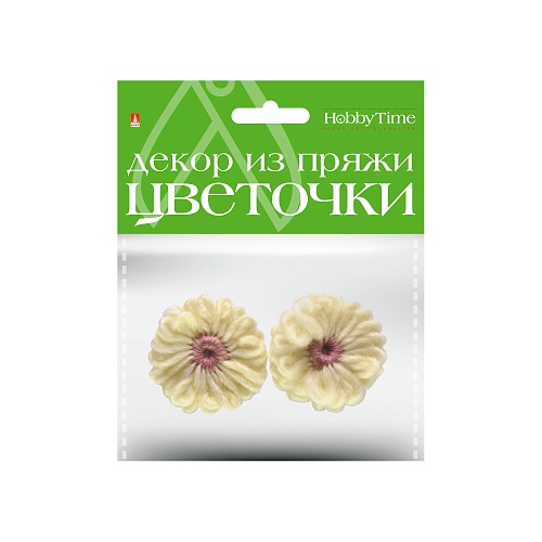 ДЕКОР ИЗ ПРЯЖИ. ЦВЕТОЧКИ. 3 ЦВЕТА. НАБОР №7
Арт. 2-257/07: фото #2