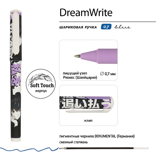 Набор подарочный "MANGA ANIME.CITY. Alone" (две тетради и ручка в тубе)
Арт. 7-48-1245-3/4: фото #2