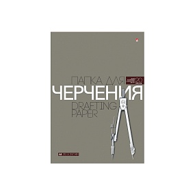 Бумага для черчения BrunoVisconti®
А4, 20 листов, 200 г/кв.м, белая бумага

Арт. 4-170