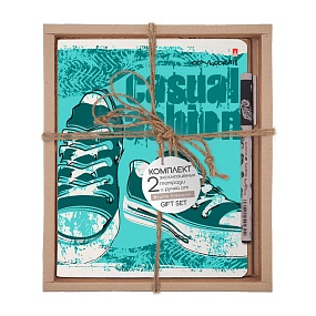 НАБОР ПОДАРОЧНЫЙ "Кеды. Casual. Turquoise" (ДВЕ ТЕТРАДИ И РУЧКА)
Арт. 7-48-374-2/5
