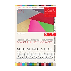 Набор цветного картона BrunoVisconti®
А4, 27 листов, 27 цветов , 190 г/кв.м, мелованный картон
BRIGHT COLORS
Арт. 11-427-328