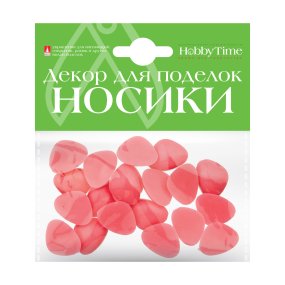 ДЕКОРАТИВНЫЕ ЭЛЕМЕНТЫ "НОСИКИ" РОЗОВЫЕ 20 х 15ММ
Арт. 2-529/02