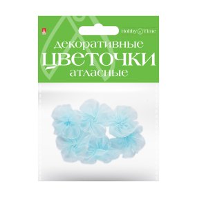 ДЕКОР ИЗ ТКАНИ. ЦВЕТОЧКИ . 4 ЦВЕТА, НАБОР №9
Арт. 2-399/09