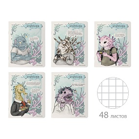 Тетрадь общая BrunoVisconti®
А5 (165 х 203 мм)
"КЛЁВЫЕ" 48 л., клетка
Арт. 7-48-1282
обложка в ассортименте