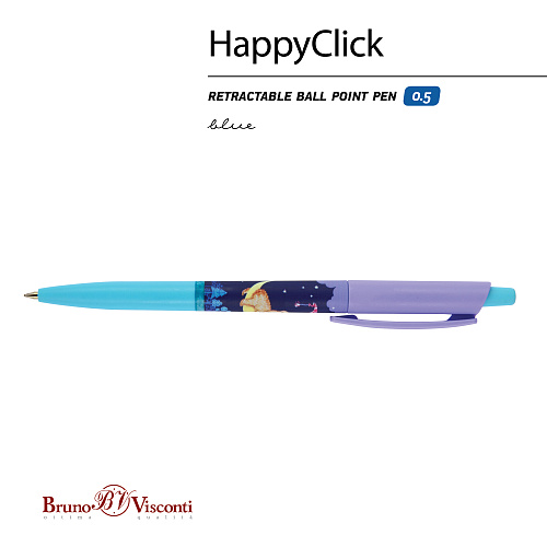 Ручкa BrunoVisconti
шариковая автоматическая, 0.5 мм, синяя
HappyClick «МИШКА НА ЛУНЕ»
Арт. 20-0241/01: фото #4