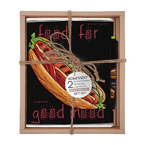 НАБОР ПОДАРОЧНЫЙ "Food in black. Хот-Дог" (ДВЕ ТЕТРАДИ И РУЧКА)
Арт. 7-48-1179-2/3