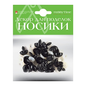 ДЕКОРАТИВНЫЕ ЭЛЕМЕНТЫ "НОСИКИ" ВИНТОВЫЕ СОБАЧЬИ  15 х12ММ
Арт. 2-780