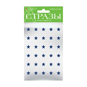 НАБОР САМОКЛЕЯЩИХСЯ СТРАЗ №45 "ЗВЕЗДОЧКИ-2" 10 ММ, 5 ЦВ.
Арт. 2-102/2
