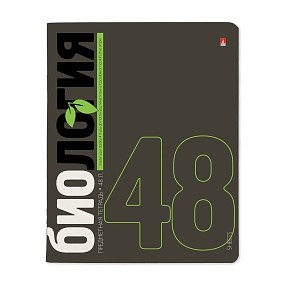 Тетрадь тематическая Альт®
А5 (165 х 203 мм)
"ELEMENTS" биология 48 л., клетка
Арт. 7-48-1168/03