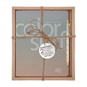 НАБОР ПОДАРОЧНЫЙ "COLOR SURF.Dawn" (ДВЕ ТЕТРАДИ И РУЧКА)
Арт. 7-48-1329-2/2