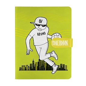 Дневник школьный BrunoVisconti®
А5 (168 х 218 мм)
"ГОРОДСКОЙ ДВИЖ" мультиколор 48 л.
Арт. 10-158/38