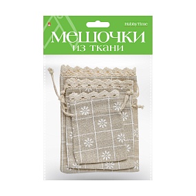 ПОДАРОЧНЫЕ МЕШОЧКИ ИЗ ТКАНИ, 3 ШТ, 3 Р-РА, ВИД 15
Арт. 2-240/15
