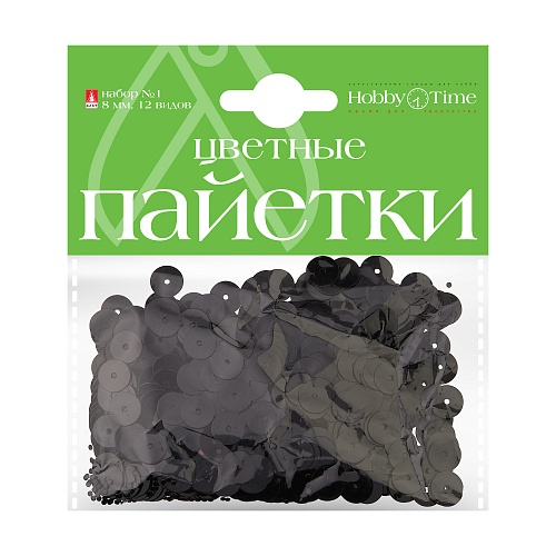 ПАЙЕТКИ. НАБОР №1. ОДНОТОННЫЕ. ЦВЕТНЫЕ, 8ММ. 12 ВИДОВ
Арт. 2-410/01: фото #2