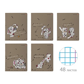 Тетрадь общая Альт®
А5 (165 х 203 мм)
"ШТОПАНЫЕ ЗВЕРИ" 48 л., клетка
Арт. 7-48-1276
обложка в ассортименте