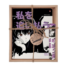 Набор подарочный "MANGA ANIME.CITY. Chase me away" (две тетради и ручка в тубе)
Арт. 7-48-1245-3/2