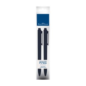 Набор BrunoVisconti®
из 2-х шариковых автоматичесих ручек
0.7 мм, синий, SoftClick Original
Арт. 20-0101-2