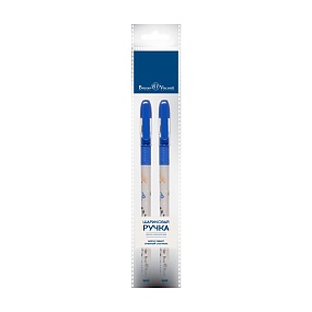 Набор BrunoVisconti®
из 2-х шариковых ручек
"MAGICWRITE"0.5 мм, синий "KIDS Панда с зонтиком"
Арт. 20-0240/43-2