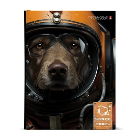 Тетрадь со сменным блоком Альт®
А5 (170 х 220 мм)
"SPACE DOGS" 80л., клетка
Арт. 7-80-081/36