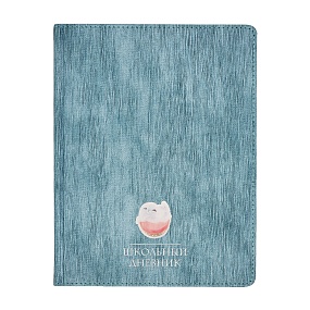 Дневник школьный BrunoVisconti®
А5
"SUNSET" голубой 48 л.
Арт. 10-301/02