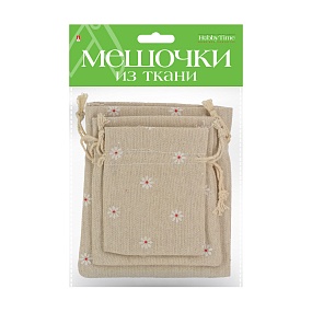 ПОДАРОЧНЫЕ МЕШОЧКИ ИЗ ТКАНИ, 3 ШТ, 3 Р-РА, ВИД 20
Арт. 2-240/20
