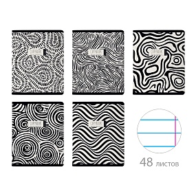 Тетрадь общая BrunoVisconti®
А5 (165 х 203 мм)
"BLACK & WHITE.AVANTGARDE" 48 л., линейка
Арт. 7-48-1367
обложка в ассортименте