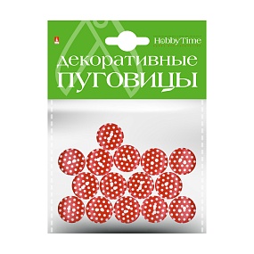 ДЕКОРАТИВНЫЕ ПУГОВИЦЫ. "РАЗНОЦВЕТНЫЙ ГОРОШЕК" Ø 20ММ
Арт. 2-172/05
