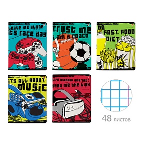 Тетрадь общая Альт®
А5 (165 х 203 мм)
"ХОББИМАНИЯ.ИГРЫ" 48 л., клетка
Арт. 7-48-1149
обложка в ассортименте