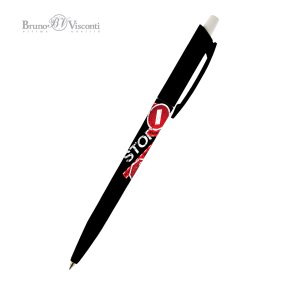 Ручка шариковая автоматическая BrunoVisconti®
0.5 мм, синий
HappyClick «KEEP AWAY. STOP»
Арт. 20-0241/40