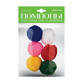 ПОМПОНЫ ПУШИСТЫЕ, 50 ММ, 6 ШТ, 6 ЦВЕТОВ 
Арт. 2-200/14