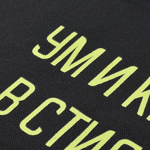 СУМКА-ШОППЕР BLACK "Ум и красота" 34х36 см
Арт. 16-004-02/38: фото #4