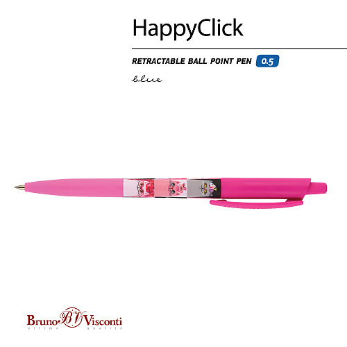 Ручкa BrunoVisconti
шариковая автоматическая, 0.5 мм, синяя
HappyClick «КОТОМАНИЯ»
Арт. 20-0241/02: фото #1