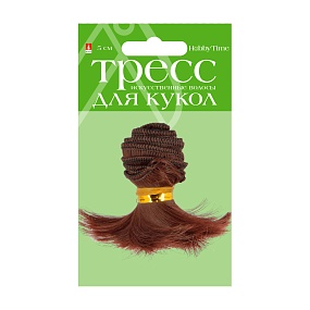 ТРЕСС ДЛЯ КУКОЛ, 5 СМ, 3 ЦВЕТА
Арт. 2-730/11